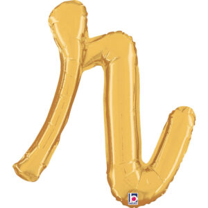 Letter R Script Gold