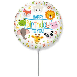 RD BD. Animals Mini